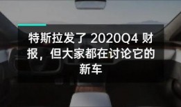 抽车最新爆料软件有哪些,最新抽车爆料软件盘点，一网打尽行业动态