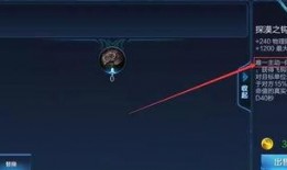 吃鸡商城爆料视频大全,揭秘热门游戏周边与独家优惠