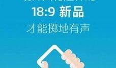 爆料热点小视频,揭秘热门短视频背后的爆料真相